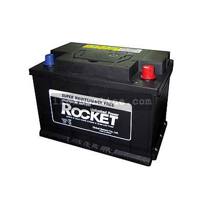 GENUINE ROCKET 75AH BATTERY