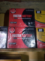 ORIGINAL FOSTER 75AH BATTERY