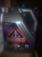 NEW GENUINE ADRENALIN ENGINE OIL